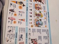 -DQ·蛋糕·冰淇淋(合生汇店)