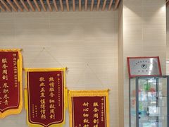 -海之声助听器(上海旗舰中心)