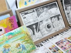 -甲乙果 美术书法(通州校区)