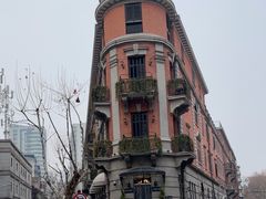 -巴公房子