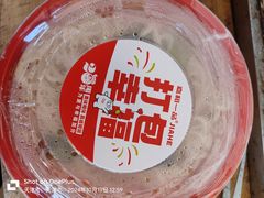 -嘉和一品粥(津华昌道店)