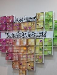 -大连美天医疗美容医院