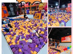 -VFSC极限蹦床主题公园(乐园道彩悦城阳光店)