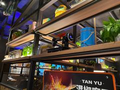 -探鱼·鲜青椒爽麻烤鱼(天河优托邦店)