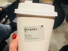 -喜茶(北京三里屯太古里店)
