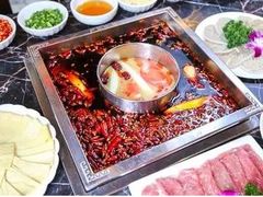 -红鼎坊·老成都火锅(新南门店)