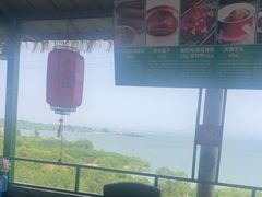 -小赖鱼馆
