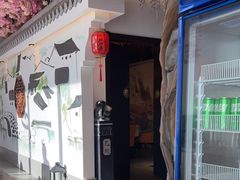 -食悦江南·淮扬菜·烤鸭(亚运村·惠新店)