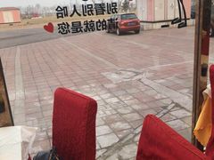-渔民船说·北塘海鲜·天津菜·海肠捞饭(北塘古镇店)
