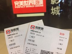 -国文影城(上海闸北店)