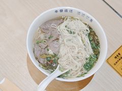 -陳香貴·蘭州牛肉面(月星环球港店)