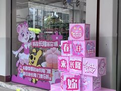 -珠海长隆海洋王国