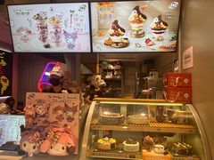 -DQ·蛋糕·冰淇淋(雨花吾悦店)