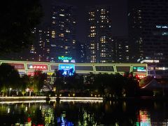 -天鹅湖体育公园