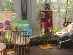 -绿茶餐厅(滨海万达广场店)