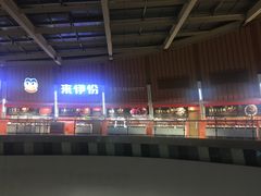 -来伊份(龙之梦长宁店)