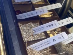 -江南足纪·影院足道·轻奢SPA(红山6979店)