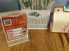 -王大乔泡椒米线·小火锅(深圳欢乐世纪店)