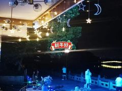 -阿梅·Oh Mary