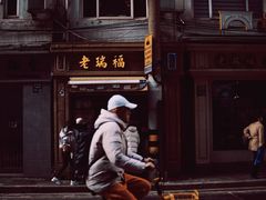 -国际饭店·帆声西饼屋(黄河路店)