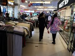 -利群商厦(台东店)