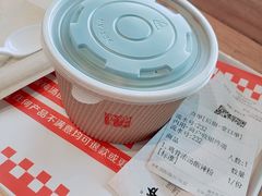 -西少爷(五道口店)