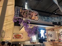 -茄子恰恰·新云南小炒(金池购物中心店)
