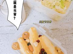 -嘉善老市