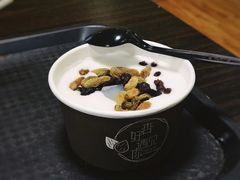 宫廷杏仁茶-杏好遇见你(总店)