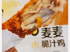 -麦当劳(皇岗路店)