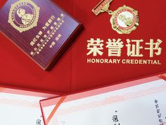 -深圳佑诺口腔门诊部