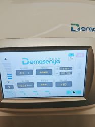 -上海玫瑰医疗美容医院