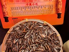 -德云社(三里屯店)