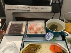 -班达拉奈克国际机场