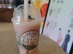 -喜茶(永旺梦乐城店)