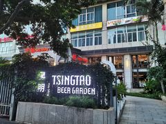-黑明餐厅(白鹭洲店)