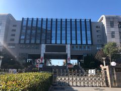 -崂山区第二实验小学