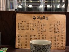 -哥哥の深夜食堂(红松东路店)