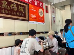 -老·贝尔杂碎馆