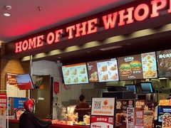 -汉堡王(上海凌云壹街坊店)