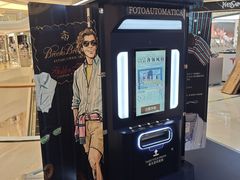 -福田卓悦INTOWN购物中心