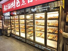 -牛签签串串香(IFS店)