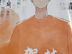 -CLUE演绎实景剧本杀(江南西店)