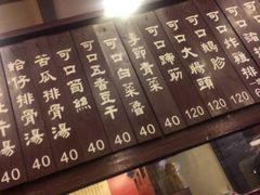 -阿水狮猪脚大王(台中公园店)