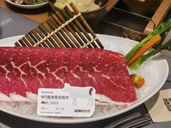 -巴奴毛肚火锅(悠唐购物中心店)