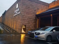 -苏州吴宫泛太平洋酒店