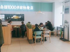 -老乡鸡(潘集世瑞大厦店)