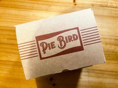 -Pie Bird(新闸路店)