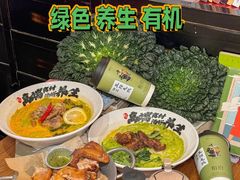 -和府捞面(东直门银座店)