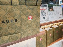 -霸王茶姬(正佳广场店)